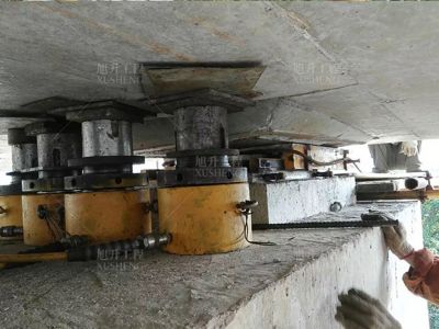 廣樂(lè)高速第30標(biāo)段工程